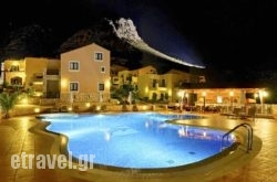 Pilot’s Villas Luxury Suites in Kamisiana, Chania, Crete