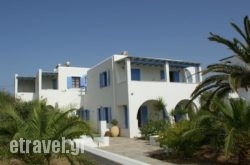 Glyfada Beach Studios in Lindos, Rhodes, Dodekanessos Islands