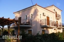 Artemis Lux Apartments in Anaxos, Lesvos, Aegean Islands