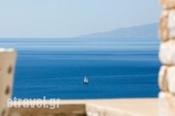 Calme Boutique Hotel in Amorgos Chora, Amorgos, Cyclades Islands