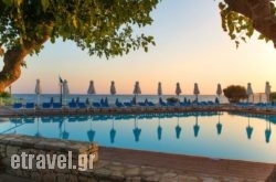 Silva Beach Hotel in Thessaloniki City, Thessaloniki, Macedonia