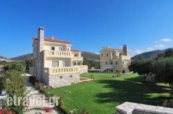 Elaia Villas in Lindos, Rhodes, Dodekanessos Islands