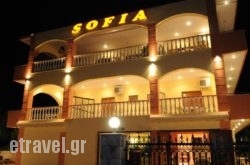 Sofia in Ammoudara, Lasithi, Crete