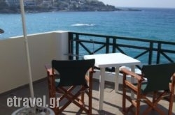 Armenistis View Studios in Kavos, Corfu, Ionian Islands