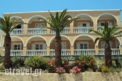 Adriatica View in Imerovigli, Sandorini, Cyclades Islands