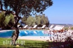 Eliathos Residence Houses in Eretria, Evia, Central Greece