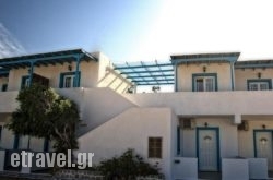 Agnanti Rooms in Toroni, Halkidiki, Macedonia