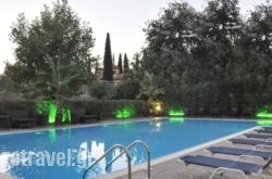 Hotel Ena in Chania City, Chania, Crete