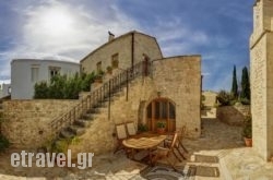 Arcus Luxury Suites in Folegandros Chora, Folegandros, Cyclades Islands