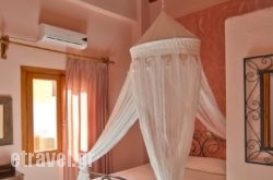 Katerina Traditional Rooms in Katelios, Kefalonia, Ionian Islands