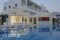 Angela Suites Boutique Hotel in Athens, Attica, Central Greece