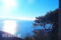 Grand View Rhea in  Laganas, Zakinthos, Ionian Islands