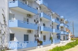 Emi Apartments in Stavros, Chania, Crete