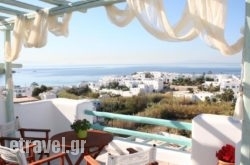 Villa Meliti in Psarou, Mykonos, Cyclades Islands