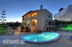 Galazio Sunset Villas in Theologos, Fthiotida, Central Greece