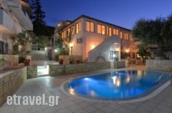 Stelva Villas in Skiathos Chora, Skiathos, Sporades Islands