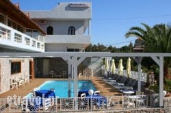 Naiades Almiros River Hotel in Naxos Chora, Naxos, Cyclades Islands