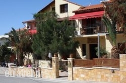 Galini Studios & Apartments in Syros Rest Areas, Syros, Cyclades Islands