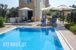 Althaea Villas in Kolympari, Chania, Crete