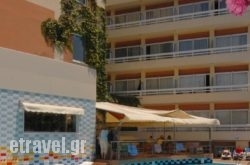 Agla Hotel in kritika, Rhodes, Dodekanessos Islands