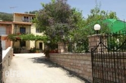 Kefalas Apartments in Dasia, Corfu, Ionian Islands