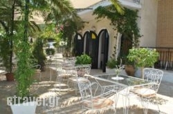 Hotel Helios Splendid in Chios Rest Areas, Chios, Aegean Islands