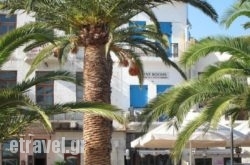 The Sea Front Rent Rooms in Rethymnon City, Rethymnon, Crete