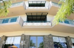 Kyveli Hotel Apartments in Rethymnon City, Rethymnon, Crete