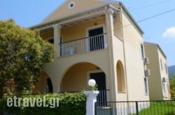 Vangelis Apartments in Karteros, Heraklion, Crete