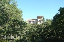 Villa Ermis in Skiathos Chora, Skiathos, Sporades Islands