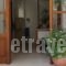 Michael Apartments_best deals_Apartment_Crete_Rethymnon_Rethymnon City