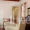 Oikia Kondos_best deals_Hotel_Cyclades Islands_Mykonos_Mykonos ora