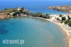 Marathakis Apartments in Antiparos Chora, Antiparos, Cyclades Islands