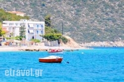 Hotel Paraskevas in Hydra Chora, Hydra, Piraeus Islands - Trizonia