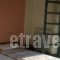 Rena's House_travel_packages_in_Peloponesse_Achaia_Kalogria