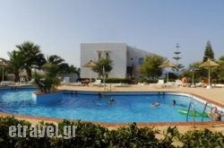 Golden Dream Apartments in Ialysos, Rhodes, Dodekanessos Islands