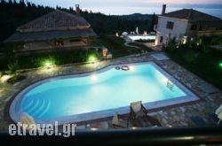 Villas Goudis in Argostoli, Kefalonia, Ionian Islands