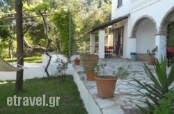 Gina Studios in Pilio Area, Magnesia, Thessaly