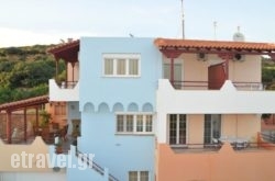 Iviskos Studios in Poros Chora, Poros, Piraeus Islands - Trizonia