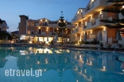 Contessina Hotel in  Laganas, Zakinthos, Ionian Islands