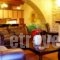 Villas Aikaterini & Dimitra_best deals_Villa_Crete_Chania_Sfakia