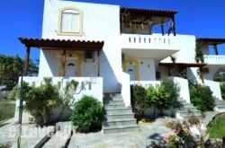 Villa Feggari in Pythagorio, Samos, Aegean Islands