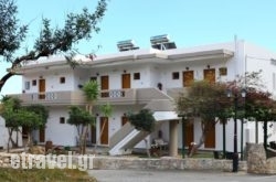 Idomeneas Apartments in Fiskardo, Kefalonia, Ionian Islands