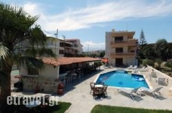 Karavanos Apartments in Naxos Chora, Naxos, Cyclades Islands