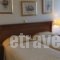 Cavalieri Hotel_travel_packages_in_Ionian Islands_Corfu_Corfu Rest Areas