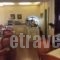 Cavalieri Hotel_best deals_Hotel_Ionian Islands_Corfu_Corfu Rest Areas