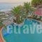 Mendi Hotel_travel_packages_in_Macedonia_Halkidiki_Kassandreia