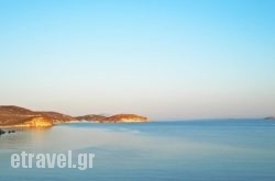 Filio Apartments in Sikinos Chora, Sikinos, Cyclades Islands