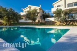 Abelia Luxurious Villas in Aghia Efimia, Kefalonia, Ionian Islands