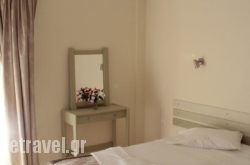 Yasemi Rooms in  Paralia Katerinis, Pieria, Macedonia